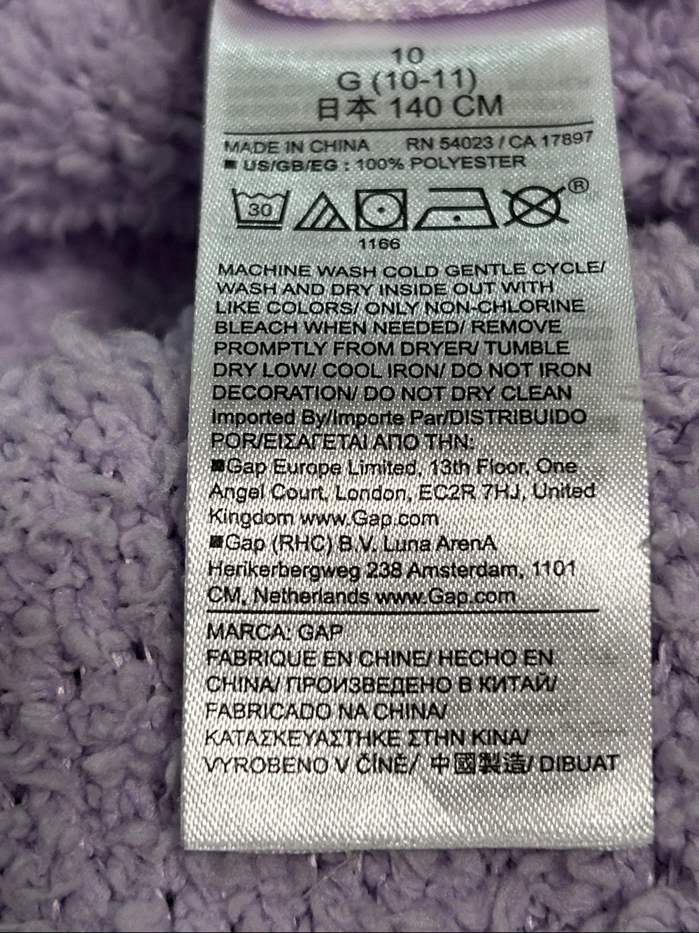 GAP Kids Lavender Plush Sleepwear Kids Chenille PJ Set Size 10-Cozy Pajamas